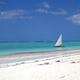 Welches Hotel auf Zanzibar bietet sich für einen einwöchigen Erholungsurlaub an?