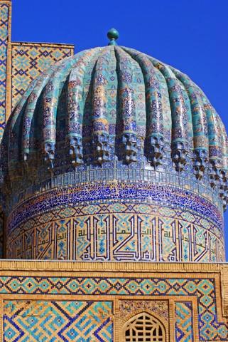 Samarkand - Registan, Medrese Shir - Dar - (Backpacker, Individualreise, Backpacking)