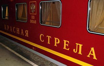 Red Arrow - (Russland, Zugreise, Transsibirische Eisenbahn)
