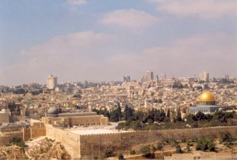 - (Reise, Sehenswürdigkeiten, Israel)