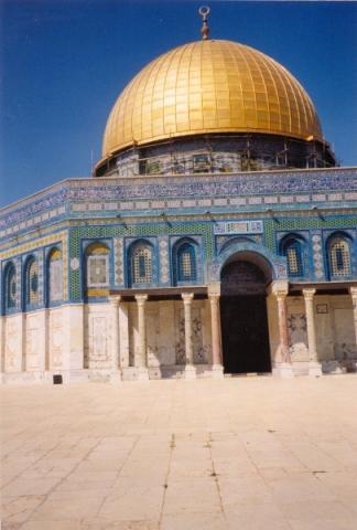 - (Reise, Sehenswürdigkeiten, Israel)