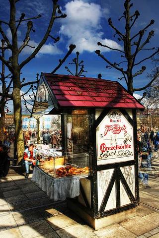 Brezelkörble - (Deutschland, Stuttgart, brezel)