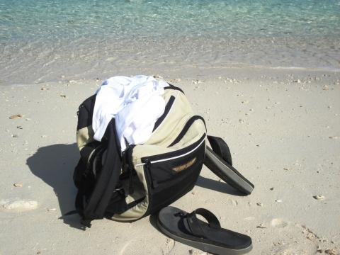 Schönen Urlaub - (Insel, Ratgeber, Reisezeit)