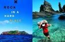 - (Reisezeit, Abenteuerreise, Urlaubsziel)