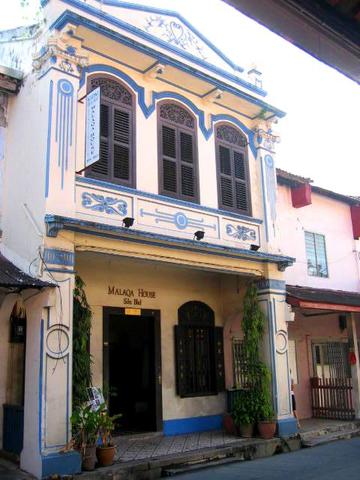 Heutiges B&B - (Autoreise, Malaysia, Westküste)