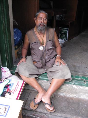 - (Thailand, Bangkok, alleine)
