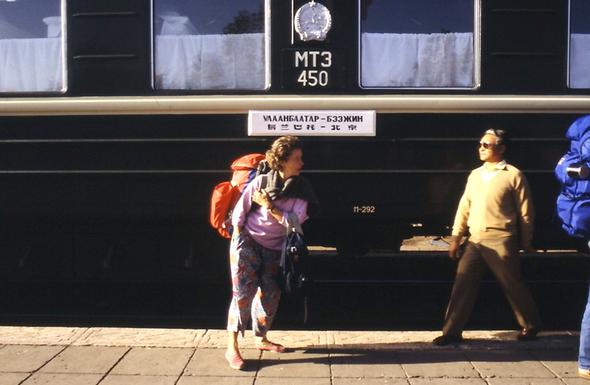 Abfahrt in Moskau - (China, Russland, Moskau)