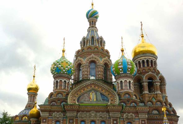 - (Sicherheit, Russland, Reisesicherheit)
