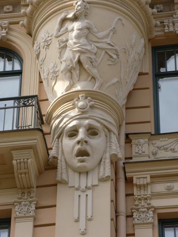 Riga 1 - (Baltikum, Advent, Sieben Tage Städtereise)