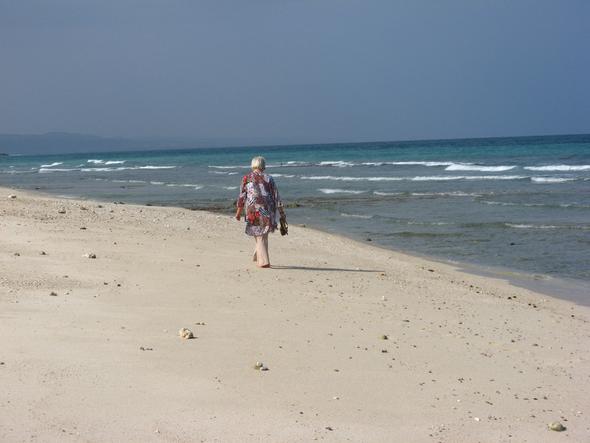 White Sands - Sultanat Oman - (Urlaub, Strand, Strandurlaub)