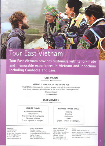 Hat Schon Jemand Die Rundreise Vietnam Kambodscha Mit Eurotours Gemacht Pauschalreise Qualitat