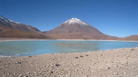 Bilduntertitel eingeben... - (Reise, Südamerika, Argentinien)
