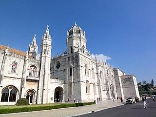 - (Europa, Portugal, Autoreise)