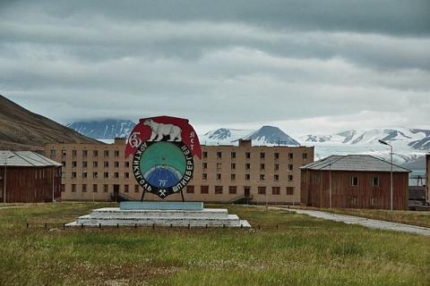 - (Norwegen, Tourismus, Spitzbergen)